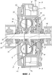 Гидродинамическая муфта (патент 2573696)