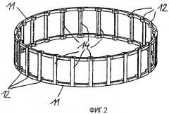 Сепаратор подшипника качения, составленный из нескольких частей (патент 2473826)