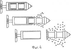 Снаряд с готовыми поражающими элементами "твердислав" (патент 2309373)