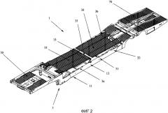 Погрузочная платформа для транспортировки транспортных средств (патент 2556393)