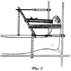 Устройство для оптимизации условий для сращения переломов бедра (патент 2266081)