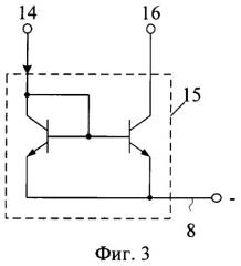 Каскодный дифференциальный усилитель (патент 2354041)