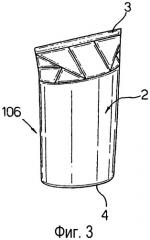Способ и упаковочная машина для производства запечатанных упаковок текучих пищевых продуктов из предварительно вырубленных заготовок из листового упаковочного материала (патент 2314978)