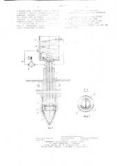 Устройство для образования скважин в грунте (патент 903477)