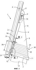 Устройство тянущего типа для подачи полотна материала в ролевую ротационную печатную машину (патент 2287436)