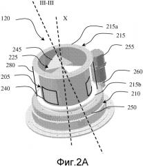Клапанное устройство для изготовления изолятора высоковольтного кабеля (патент 2562988)