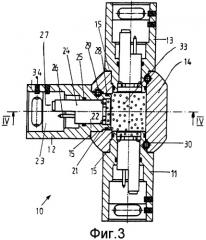 Устройство индивидуального управления секцией щитовой механизированной крепи (патент 2301340)