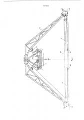 Самомонтирующийся козловой кран (патент 537933)