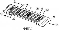 Картридж бритвенного прибора с контактирующим с кожей компонентом (патент 2462345)