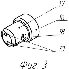 Распылительная головка для установок пожаротушения тонкораспыленной под высоким давлением жидкостью (патент 2570756)