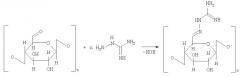 Способ получения гуанидилгидразона целлюлозы (патент 2364603)