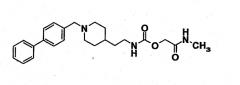 Производные пиперидиналкилкарбаматов, их получение и их применение в качестве ингибиторов фермента faah (патент 2384569)