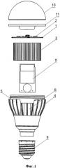 Светодиодная лампа (патент 2516228)