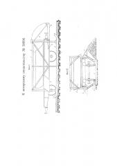 Устройство для разгрузки балластных железнодорожных платформ (патент 58856)