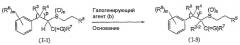 Фторсодержащее сераорганическое соединение и содержащая его пестицидная композиция (патент 2478093)