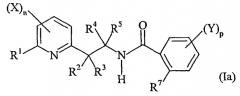 Новые 2-пиридинилэтилбензамидные соединения (патент 2352562)