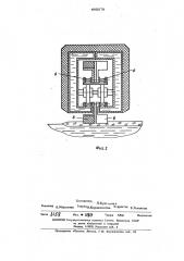 Утоняющее устройство к установке для изготовления листового стекла (патент 485079)
