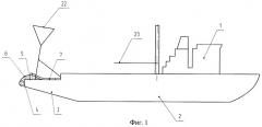 Судно технического флота, подводная система для одноопорной швартовки и обслуживания судов и способ ее сооружения (патент 2245271)