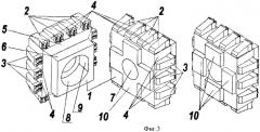 Пластина режущая для обработки изделий, содержащих эластичные компоненты (патент 2480288)