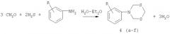 Способ получения n-фенил-1,3,5-дитиазин-5-амина (патент 2291151)