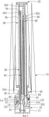 Автоматический складной зонт (патент 2497426)