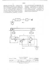 Устройство защиты рельсовых цепей автоблокировки от токов усиленных дренажей (патент 368104)