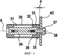 Электрическая ручная машина с виброизолированной рукояткой (патент 2466855)