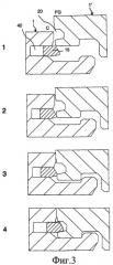 Замковая система с комбинационным замком для панелей пола (патент 2436914)