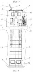 Модульная многоместная корабельная пусковая установка вертикального пуска (патент 2382314)