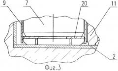 Металлобетонный контейнер для транспортировки и/или хранения отработавших сборок твэл ядерных реакторов (патент 2279725)