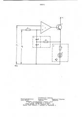 Устройство для допускового контролянапряжения (патент 809074)