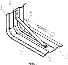 Кронштейн навесной фасадной системы (патент 2586361)