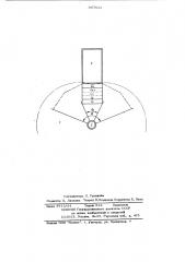 Способ компановки передней панели блока радиоэлектронной аппаратуры (патент 687632)