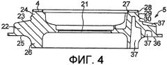 Подшипник скольжения для стойки подвески (патент 2361127)