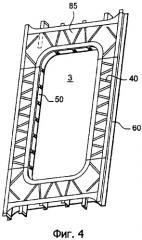 Дверное обрамление для летательного аппарата (патент 2424945)