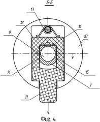 Троакар для фиксации стенки полого органа (патент 2485901)