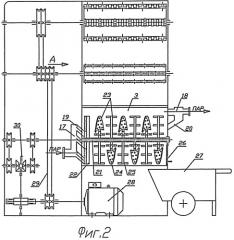 Устройство для измельчения и размораживания блоков творога (патент 2486757)
