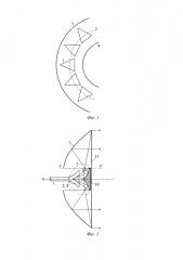 Многолучевая двухзеркальная антенна со смещенной фокальной осью (патент 2598399)