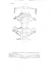Способ размотки пряжи с початков на мотальной машине м-150 (патент 112693)