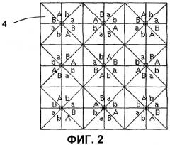 Схема ячеек соединения одного абонента с несколькими и переход (патент 2312468)