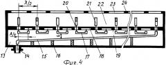 Двухподдиапазонная антенная решетка (патент 2254648)
