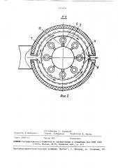 Двигатель с внешним подводом теплоты (патент 1502870)