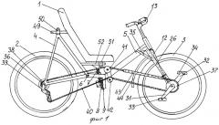 Велосипед (патент 2391244)