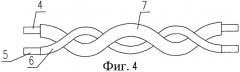 Аналоговый кабель линейного типа с постоянной температурой обнаружения пожара (патент 2347276)