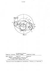 Буровая коронка (патент 1342999)