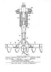 Шнековый бур (патент 989076)