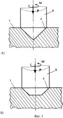 Способ восстановления лопаток турбомашин (патент 2420383)