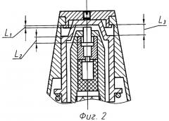 Взрыватель ударного действия (патент 2288443)