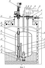 Пульсационный клапанный погружной насос (патент 2533656)