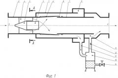 Прямоточный центробежный газожидкостный сепаратор (патент 2579079)